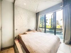 The Garden Residences (D19), Apartment #459041611